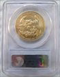 2011-W $50 Burnished Gold Eagle 25th Anniversary SP70