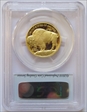 2008-W $25 American Buffalo .9999 Fine Gold PR70DCAM