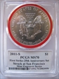 2011-S $1 Silver Eagle Mint Engraver Series Mercanti 25th Ann FS MS70