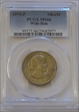1979-P SBA$1 Wide Rim MS66