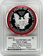 2019-S $1 Silver Eagle Mint Engravers Series FDI Denver Mercanti PR70DCAM