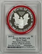 2019-S $1 Silver Eagle Mint Engravers Series FDI Philadelphia Mercanti PR70DCAM