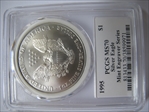1995 $1 Silver Eagle Mint Engraver Series Mercanti Signature MS70
