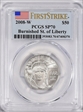 2008-W $50 Burnished St. of Liberty First Strike SP70