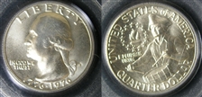 1976-S 25C Silver MS68