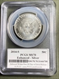 2014-S 50C Enhanced - Silver 50th Anniversary Set First Strike MS70