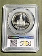 1976-S 50C Silver PR70DCAM