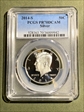 2014-S 50C Silver PR70DCAM