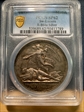 1853 Medal R-864a Ag SP62