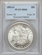 1892-O $1 MS64