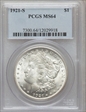 1921-S $1 MS64
