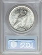 1927-D $1 MS64