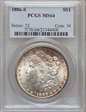 1886-S $1 MS64