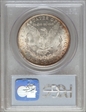 1886-S $1 MS64
