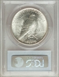 1922-D $1 MS65