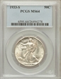 1933-S 50C MS64