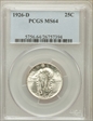 1926-D 25C MS64