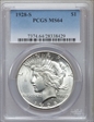 1928-S $1 MS64
