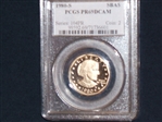 1980-S SBA$1 PR69DCAM