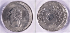 1999-P 25C Georgia MS64