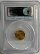 2013 $5 Gold Eagle First Strike MS70