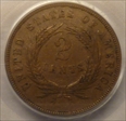 1867 2C AU58BN