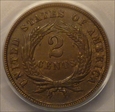 1865 2C AU58BN