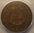 1869 2C AU58BN