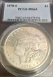1878-S $1 MS65