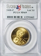 2008-P SAC$1 Satin Finish SP69