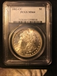 1882-CC $1 MS64