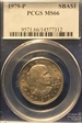 1979-P SBA$1 MS66