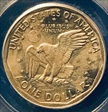 1979-P SBA$1 MS66
