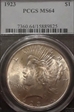 1923 $1 MS64