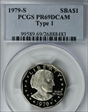 1979-S SBA$1 Type 1 PR69DCAM