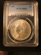 1883 $1 MS62
