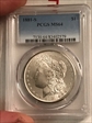 1881-S $1 MS64