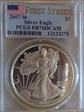 2007-W $1 Silver Eagle  First Strike PR70DCAM