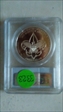 2010-P $1 Boy Scouts of America PR70DCAM