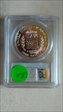 1994-S $1 World Cup PR70DCAM