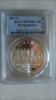 2007-P $1 Desegregation PR70DCAM