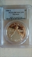 1988-S $1 Olympic PR70DCAM