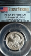 2012-S 25C El Yunque NP - Silver First Strike PR70DCAM