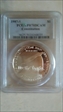 1987-S $1 Constitution PR70DCAM