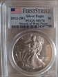 2012-(W) $1 Silver Eagle Struck at West Point First Strike MS70