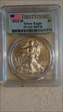 2012-W $1 Burnished Silver Eagle First Strike SP70