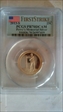 2013-S 25C Perry's Memorial NP-Silver First Strike PR70DCAM