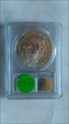 2013-W $1 Burnished Silver Eagle First Strike SP70