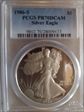 1986-S $1 Silver Eagle PR70DCAM