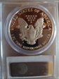 1986-S $1 Silver Eagle PR70DCAM